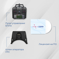 Программно-аппаратный комплекс ЭДДРОН (EDDRON) (Тренажер по пилотированию БПЛА)