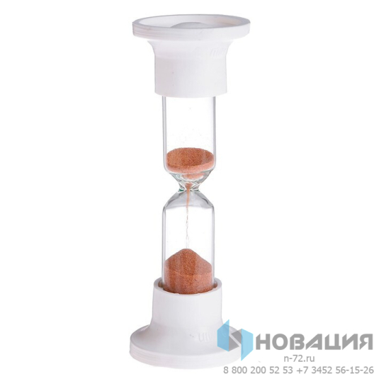 Часы песочные