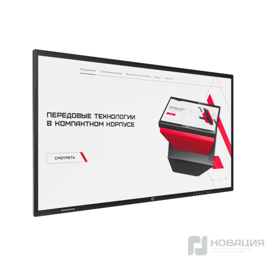 Интерактивная панель Воздух (Air)