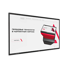 Интерактивная панель Воздух (Air)