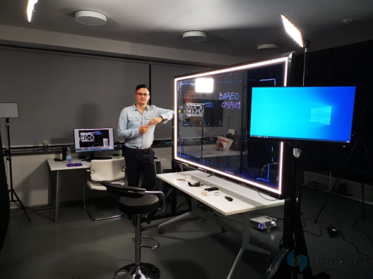 Видеостудия Световая доска (Lightboard) для онлайн обучения