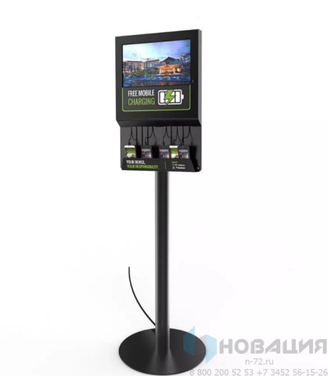 Зарядная станция для телефонов Стандартная Мощность (Power Stand)
