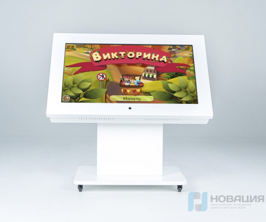 Интерактивный стол Супер НОВА (Super NOVA) (55", белый)