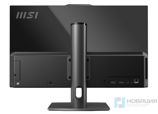 Моноблок МСИ Современный (MSI Modern)