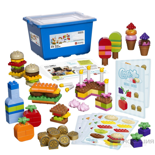 Набор Кафе+ (Cafe+) ДУПЛО (DUPLO)
