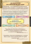 http://185.32.58.216/d/383128/d/prav_002.jpg http://185.32.58.216/d/383128/d/prav_002.jpg
