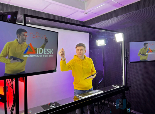 Видеостудия Айдеск (iDesk PRO)