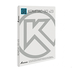 Программное обеспечение УК Компас 3D (преподаватель+10 учеников)
