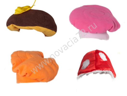 http://novacia72.ru/d/383128/d/nabor_shapochek_griby1_0.jpg; http://novacia72.ru/d/383128/d/nabor_shapochek_griby2.jpg; http://novacia72.ru/d/383128/d/nabor_shapochek_griby3.jpg; http://novacia72.ru/d/383128/d/nabor_shapochek_griby4.jpg; http://novacia72.