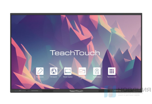 Интерактивный сенсорный дисплей ТичТач (TeachTouch 7.0SE-R)