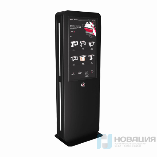 Интерактивный уличный киоск Апачи (Apache)