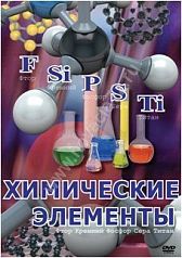 http://novacia72.ru/d/383128/d/him-288(1).jpg; http://novacia72.ru/d/383128/d/him-288(2).jpg; http://novacia72.ru/d/383128/d/him-288(3).jpg; http://novacia72.ru/d/383128/d/him-288(4).jpg; http://novacia72.ru/d/383128/d/him-288.jpg; http://novacia72.ru/d/3