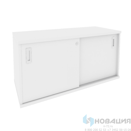 Тумба-купе сервисная Оникс (Onix), 1100х460х576 мм