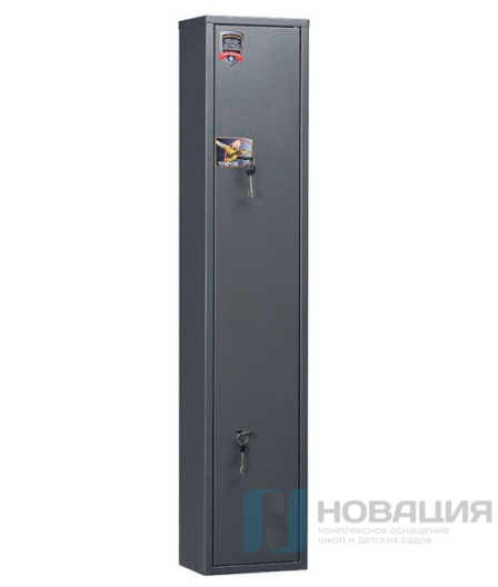 Шкаф металлический Чирок, оружейный, 1300х260х180 мм