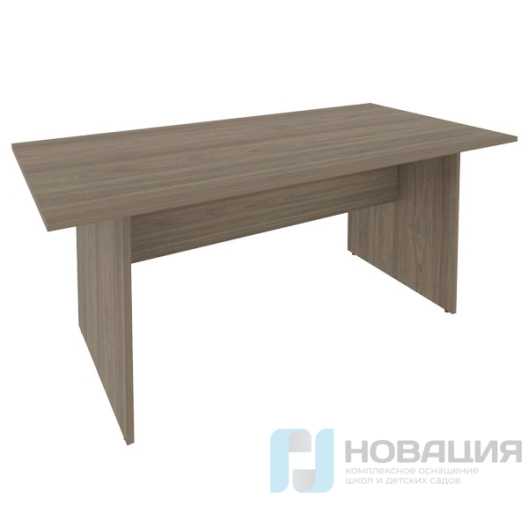 Стол для переговоров Стайл (Style), 1800х900х750 мм