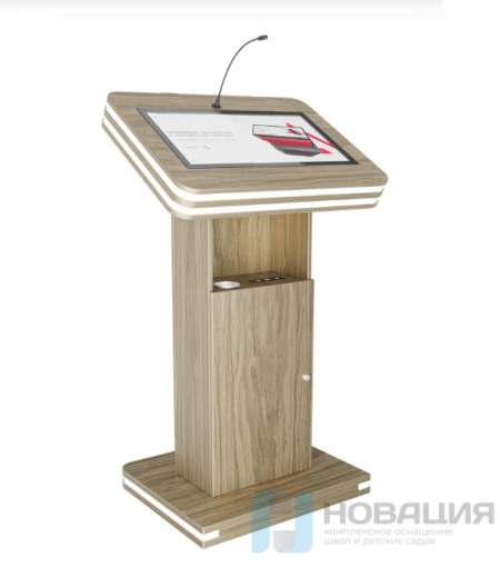 Интерактивная трибуна Свет (Light)