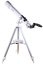Фото - телескоп bresser messier ar-70/700 az Телескоп Bresser Messier AR-70/700 AZ