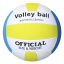 Мяч волейбольный (Volley ball) (размер 5)