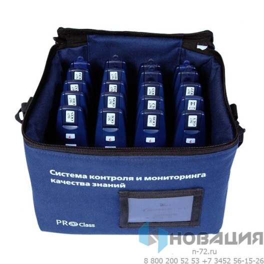 Система контроля и мониторинга качества знаний ПРОКласс (PROClass)