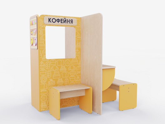 Игровая зона Кофейня