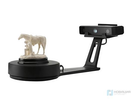 3D сканер Сияющий (Shining 3D EinScan-SE v2)
